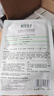 相宜本草【张凌赫同款】四倍蚕丝补水保湿亮肤透润面膜套装30片礼物 实拍图