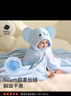 babycare婴儿浴巾暖绒洗澡巾光暖黑科技baby绒带帽斗篷-小粉象105*105cm 实拍图