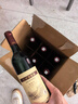 长城 特酿3解百纳干红葡萄酒 750ml*6瓶 整箱装 红酒热门商品推荐 实拍图