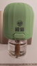 榄菊电蚊香液2瓶80晚+循环定时器 无香电蚊香基孔肯雅热防蚊驱蚊液 实拍图