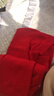 红豆内衣女7A抑菌升级秋衣秋裤纯棉套装圆领薄款打底保暖内衣 实拍图