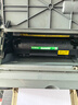 才进佳能2900硒鼓l11121e mf4010b mf4012b 4350d lbp3000打印机墨盒crg303 fx-9易加粉LBP2900+ 4330d一体机 实拍图