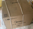 美的（Midea）嵌入式微蒸烤炸炖5合1蒸烤箱一体机GR6 55L家用 全域双彩屏空气炸烤箱R6（支持鸿蒙智联） 实拍图