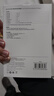 绿联3C认证适用富士xt50相机NP-W126S电池充电器xm5 xt30二代 xs10 xs100vi xs100v xe5 xt2 x100f xe4 实拍图
