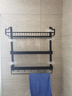馨沛太空铝免打孔多层毛巾架卫生间置物架一体壁挂套件浴室厕所浴巾架 实拍图