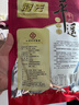 冠云 平遥牛肉一品香180g 酱卤牛肉熟食肉粒零食 山西特产 中华老字号 实拍图