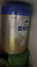 爱他美（Aptamil）新老国标随机 卓傲儿童奶粉配方调制乳粉(3-6岁)800g【优量DHA】  实拍图