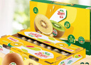 佳沛（zespri）新西兰  阳光金奇异果巨大果22粒原箱 单果重约144-175g 猕猴桃 实拍图