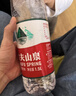 农夫山泉 饮用水 饮用天然水1.5L 1*12瓶  整箱装 塑膜随机发货 实拍图