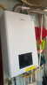 美的（Midea）无极双变频燃气壁挂炉天然气恒温节能省气全新MC2D富氧密闭稳燃舱采暖锅炉暖气片地暖R03系热水器 二级能效 20KW【恒温节能省气王】变频≤120m³ 实拍图