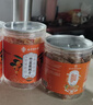 南同四海京仁堂甘草竹盐枇杷干无原味添加甘草枇杷果正宗止琵琶搭干咳1罐 实拍图