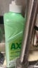 斧头牌（AXE）花茶护肤洗洁精1.18kg*3瓶家庭装茉莉茶香不伤手 实拍图