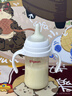 贝亲（Pigeon）自然离乳系列吸嘴 替换奶嘴 6月+ BA151 实拍图