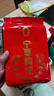 宁安堡 宁夏枸杞 好滋补金标特级宁夏枸杞子250g*2中宁特产独立小包装 实拍图
