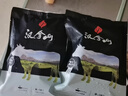 汉拿山 孜然牛肉 400g/袋 腌制牛肉烧烤食材夜宵半成品户外烧烤生鲜食材 实拍图