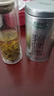 乐品乐茶特级明前嫩芽碧螺春绿茶叶2025新茶春茶礼盒装自己喝送礼品袋250g 实拍图