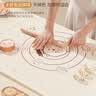 杰凯诺揉面垫 食品级硅胶加厚揉面垫烘焙面垫 揉面垫65*45厚边 实拍图