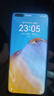 华为mate70/60/50/40/30pro+/RS/Air/Pura80ultra/nova xts非凡大师折叠屏二手手机鸿蒙AI红枫原色影像卫星通话 华为 P40 Pro+ 实拍图