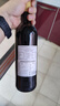 张裕贵馥晚采赤霞珠混酿甜红葡萄酒单瓶甜型红酒微醺 实拍图