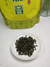 印象堂 茶叶特级原产铁观音500g2025新茶清香型袋装乌龙茶礼品自己喝 实拍图