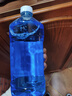 蓝星汽车玻璃水-30度 2L*2瓶 冬季防冻强力去油膜去污雨刮水四季通用 实拍图