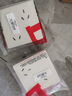 罗格朗（LEGRAND）开关插座面板 简悦系列陶瓷白色 86型墙壁插座 16A三孔带开关插座 实拍图
