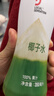 if【肖战推荐】100%纯椰子水果汁饮料 泰国进口 350ml*12瓶年货送礼 实拍图