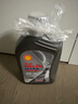 壳牌（Shell）全合成机油 5w-30(5w30) API SP级 1L超凡喜力都市光影版汽车保养 实拍图