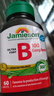 健美生（Jamieson）维生素B族复合片（缓释型）-100mg 60粒*3瓶 实拍图