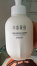 半亩花田氨基酸洁面慕斯洗面奶米酵泡沫洁面乳控油清洁男女士送礼物500g 实拍图