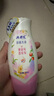 ABC私处清洁液私密处洗液抑菌洗液私密处清洁液200ml/瓶 实拍图