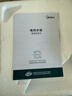 美的（Midea）电热水壶养生母婴级316L不锈钢双层无缝一体内胆防烫烧水壶 1.7L自动智能断电SH17M301PRO 实拍图