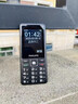 飞利浦（PHILIPS）老年机4G全网通老人手机全新款超长待机 大字体大声音大按键学生老年人专用备用功能机 M6 星空黑 实拍图