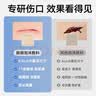 振德褥疮贴泡沫敷料5片18*18cm压疮贴减压贴无菌敷贴防水创口贴X3盒 实拍图