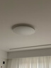 松下（Panasonic）吸顶灯LED客厅卧室灯具圆形24瓦素白HHXC2221L高显色 实拍图