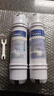 格力（GREE） 格力净水器M6系列滤芯适用4011/4012/4016/4023多型号 前置活性炭（安装前需冲洗） 实拍图