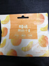 百草味黄桃干300g 桃子果脯果干蜜饯休闲零食办公室小吃独立小包装 实拍图
