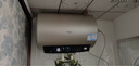 海尔（Haier）国家补贴电热水器50升PD3 金刚无缝胆终身免换镁棒一级能效节能省电储水式大水量家用京东自营 实拍图