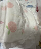 好奇（Huggies）铂金装小桃裤成长裤XL96片(12-17kg)加大号尿不湿【透爽散热】 实拍图