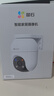 萤石C8C 600万摄像头 WiFi/4G双模版 室外双云台360° 防水防尘监控 手机远程 人形检测 全彩夜视 实拍图