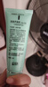 完美芦荟胶40g补水保湿乳液晒后修护面霜改善肌肤毛孔粗糙温和祛痘 实拍图
