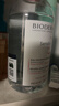 贝德玛（BIODERMA）粉水500ml舒妍多效洁肤液卸妆敏感肌卸防晒【新老包装随机发货】 实拍图