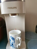 飞利浦（PHILIPS）即热式饮水机家用UV杀菌小型台上式免安装 办公室桌面热饮机电热水壶便携烧水壶年会采购ADD8202 实拍图
