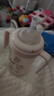 小土豆（potato）儿童水杯吸嘴吸管直饮奶瓶两用幼儿园水杯 300ml奶白色 实拍图