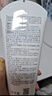 松达宝宝身体乳儿童润肤乳护肤露山茶油滋润保湿补水乳188g 实拍图
