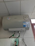 美的（Midea）出品WAHIN储水式电热水器40升出租屋大功率速热节能加长防电墙以旧换新F4020-KY1(H) 实拍图