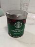 星巴克（Starbucks）0糖低脂精品速溶黑咖啡 阿拉比卡豆办公提神组合深烘90g*2罐 实拍图