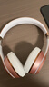 beats Solo3 Wireless 头戴式 蓝牙无线耳机 手机耳机 游戏耳机【新年礼物】 玫瑰金 实拍图
