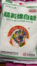JING TANG京糖白糖 精制绵白糖500g【精制】中华老字号 烘焙冲饮烹饪冲调 实拍图