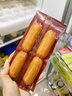 尊乐黑椒味香肠520g 爆汁脆皮烤肠8根肉肠火腿肠热狗肠早餐肠烧烤食材 实拍图